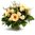 Blumen zum Muttertag "Premium-Strauss" Nr. 12